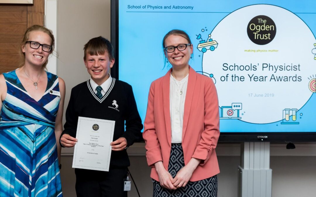 schools physicist of the year award